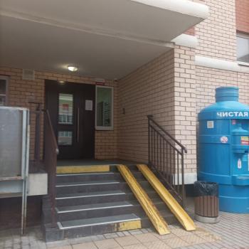 Продается 1-комнатная квартира, 38 м²