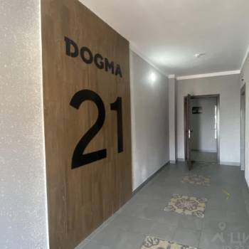 Продается 1-комнатная квартира, 25,7 м²