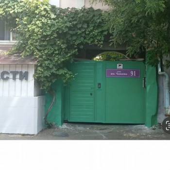 Сдается 1-комнатная квартира, 44 м²