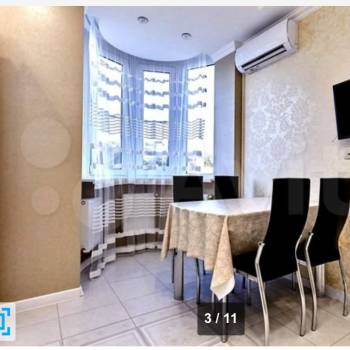 Продается 2-х комнатная квартира, 66 м²