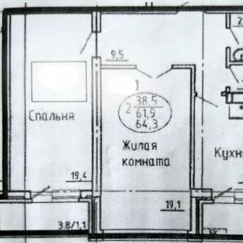 Продается 2-х комнатная квартира, 65 м²