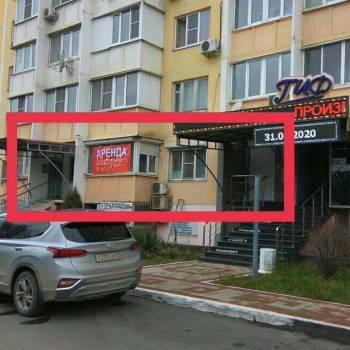 Сдается Нежилое помещение, 40 м²