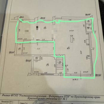 Сдается Нежилое помещение, 110 м²