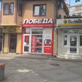 Сдается Нежилое помещение, 110 м²