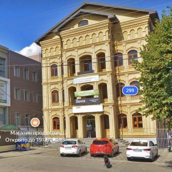 Сдается Офис, 21 м²