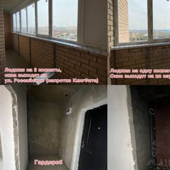 Продается 2-х комнатная квартира, 53,3 м²