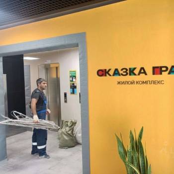 Продается 2-х комнатная квартира, 67,3 м²