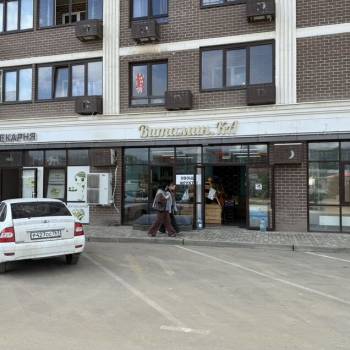 Сдается Нежилое помещение, 46,6 м²