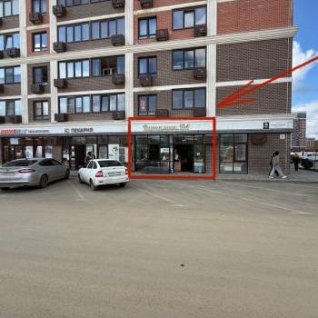 Сдается Нежилое помещение, 46,6 м²