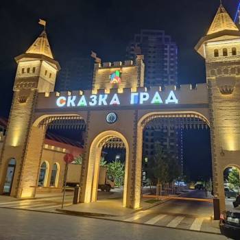 Продается 1-комнатная квартира, 38,2 м²