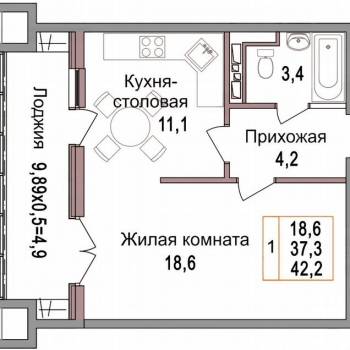 Продается 1-комнатная квартира, 37,3 м²