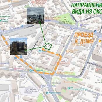 Продается 1-комнатная квартира, 37,3 м²