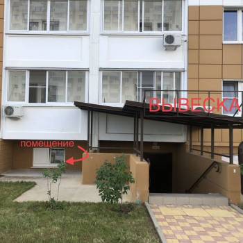 Сдается Нежилое помещение, 15 м²