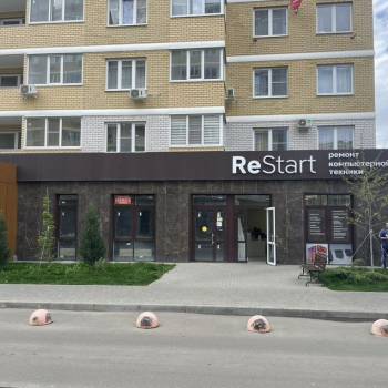Продается Нежилое помещение, 80,8 м²