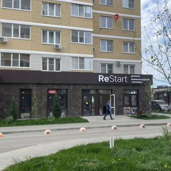 Продается Нежилое помещение, 80,8 м²