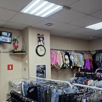 Продается Нежилое помещение, 33 м²