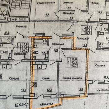 Продается 1-комнатная квартира, 44 м²