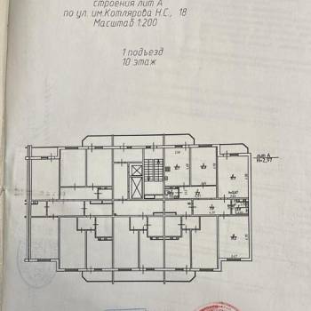 Продается 3-х комнатная квартира, 81,5 м²