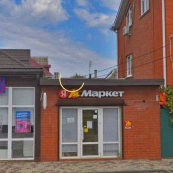 Сдается Торговое помещение, 26 м²