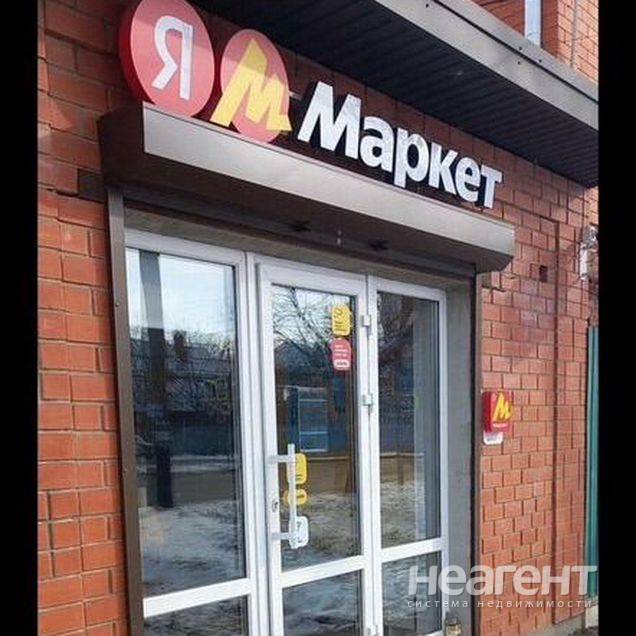 Фотография №3