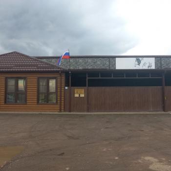 Продается Нежилое помещение, 680 м²
