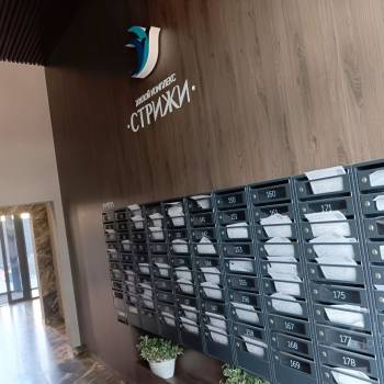 Продается 1-комнатная квартира, 33,5 м²