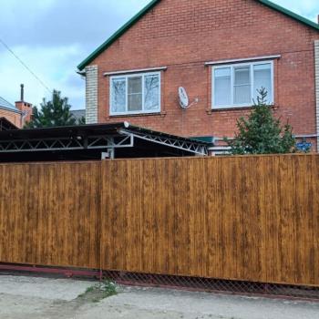 Продается Дом, 123 м²