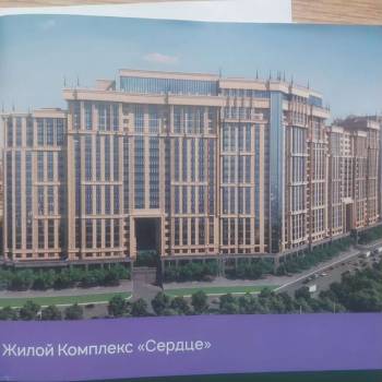 Продается 1-комнатная квартира, 32 м²