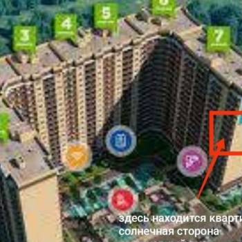 Продается 1-комнатная квартира, 43,1 м²