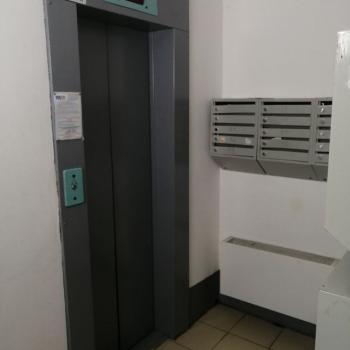 Продается 1-комнатная квартира, 31,7 м²