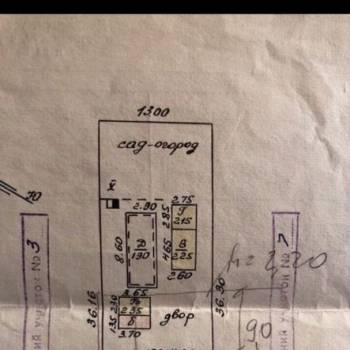 Продается Дом, 40 м²