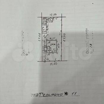Продается Дом, 70 м²
