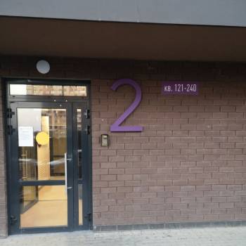 Продается 2-х комнатная квартира, 52,1 м²