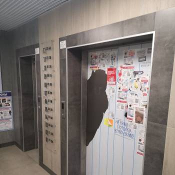 Продается 2-х комнатная квартира, 52,1 м²