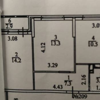Продается 2-х комнатная квартира, 52,1 м²