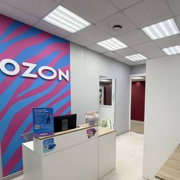 Сдается Нежилое помещение, 25 м²