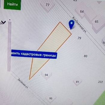 Продается Участок, 700 м²