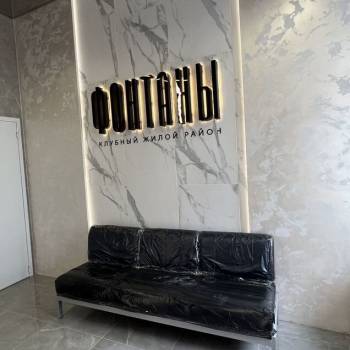 Продается 1-комнатная квартира, 31 м²