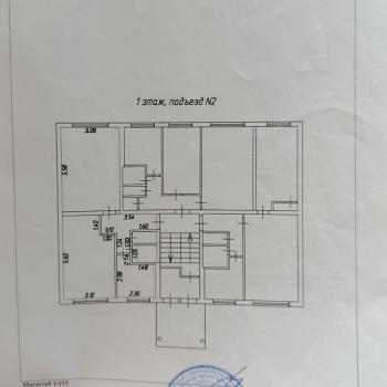 Продается 2-х комнатная квартира, 47,5 м²