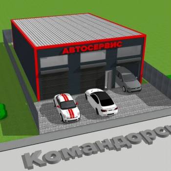 Продается Нежилое помещение, 105 м²