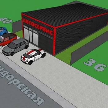 Продается Нежилое помещение, 105 м²