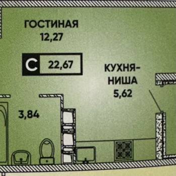 Продается 1-комнатная квартира, 22,7 м²
