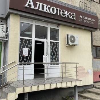 Сдается Нежилое помещение, 106 м²