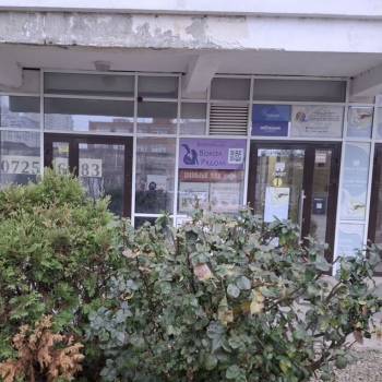 Сдается Офис, 72 м²