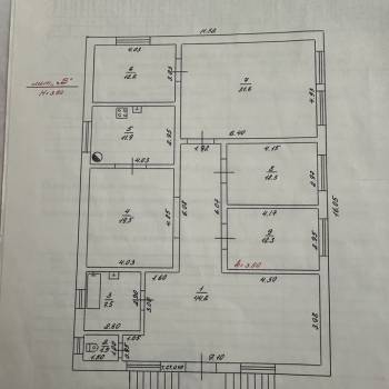 Продается Дом, 153 м²