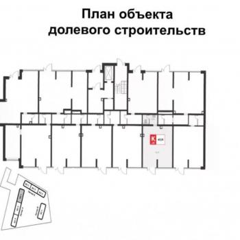 Продается Нежилое помещение, 48 м²