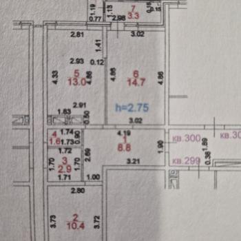 Продается 2-х комнатная квартира, 51,4 м²