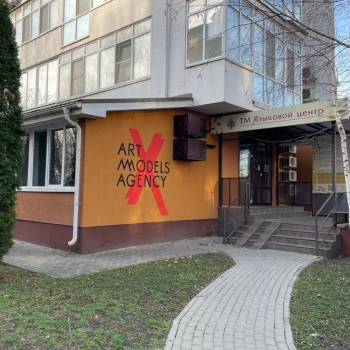 Сдается Нежилое помещение, 92,4 м²