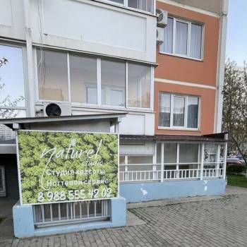 Сдается Нежилое помещение, 40 м²