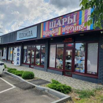 Сдается Нежилое помещение, 35 м²